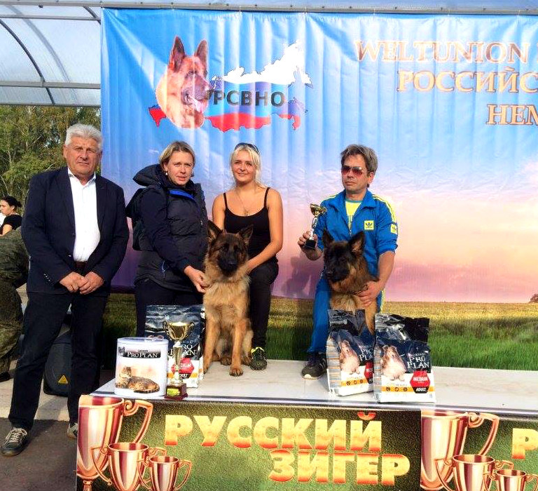 Юный Чемпион РСВНО на RussianSieger 2016!
