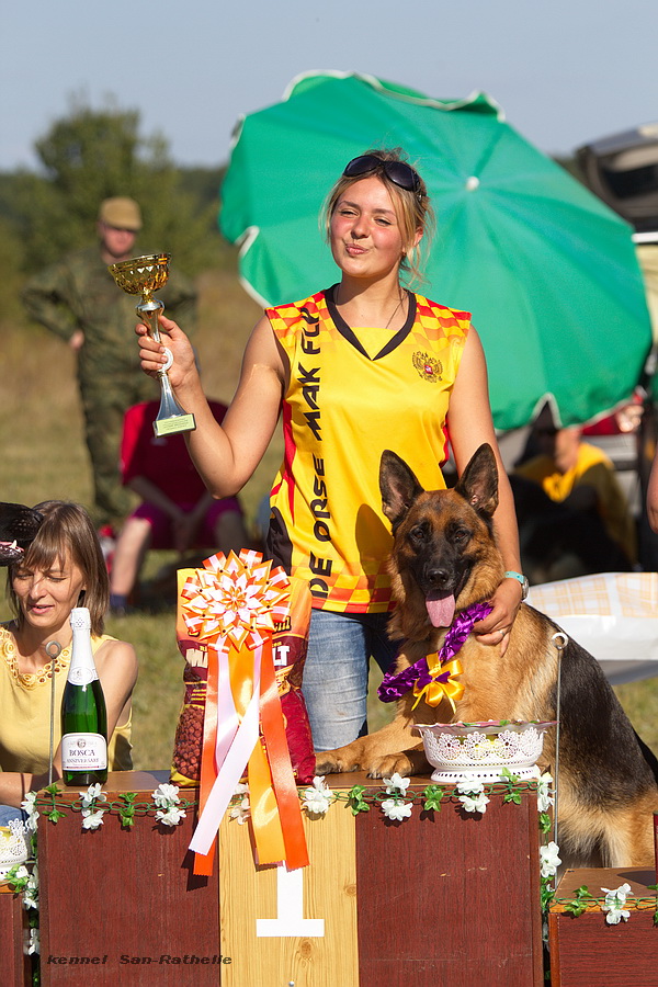 Победитель класса молодых в Мичуринске. Эксперт Г.Дулина